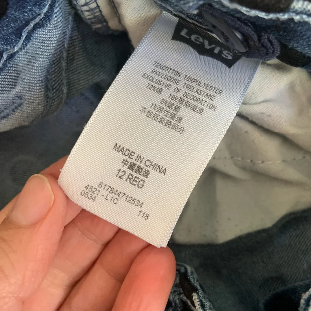 Levi’s 711 Skinny Polka Dot Jeans